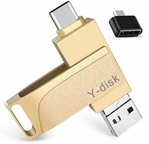 USBメモリ4in1 フラッシュメモリ iPhone usbメモリー USB Type-C micro usb 32GB 高速