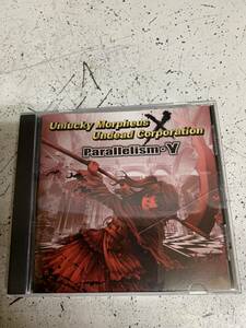 Unlucky Morpheus 「Parallelism・γ」