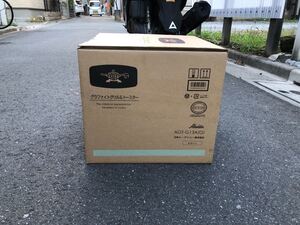 アラジン 4枚焼きのミドリになります新品です