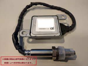 ★ベンツ　NOXセンサーC117　CLAクラス　　窒素酸化物センサー　A0009053603 BENZ　社外品