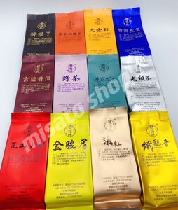 中国茶各種 12袋 特級品 飲み比べセット