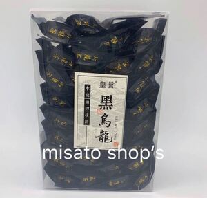 黒ウーロン茶 黒烏龍茶 32袋 中国茶 健康茶 ダイエット
