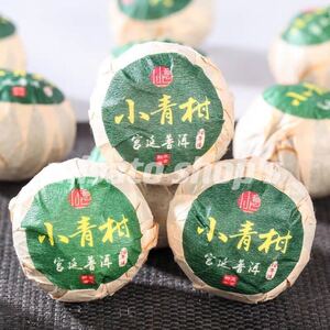 新入荷 小青柑 宮廷普 20個 7年熟成