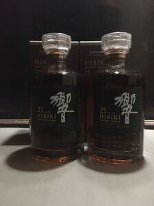 サントリー 響21年 700ml 未開封品2本セット