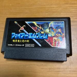 【FCソフト】ファイアーエムブレム暗黒竜と光の剣