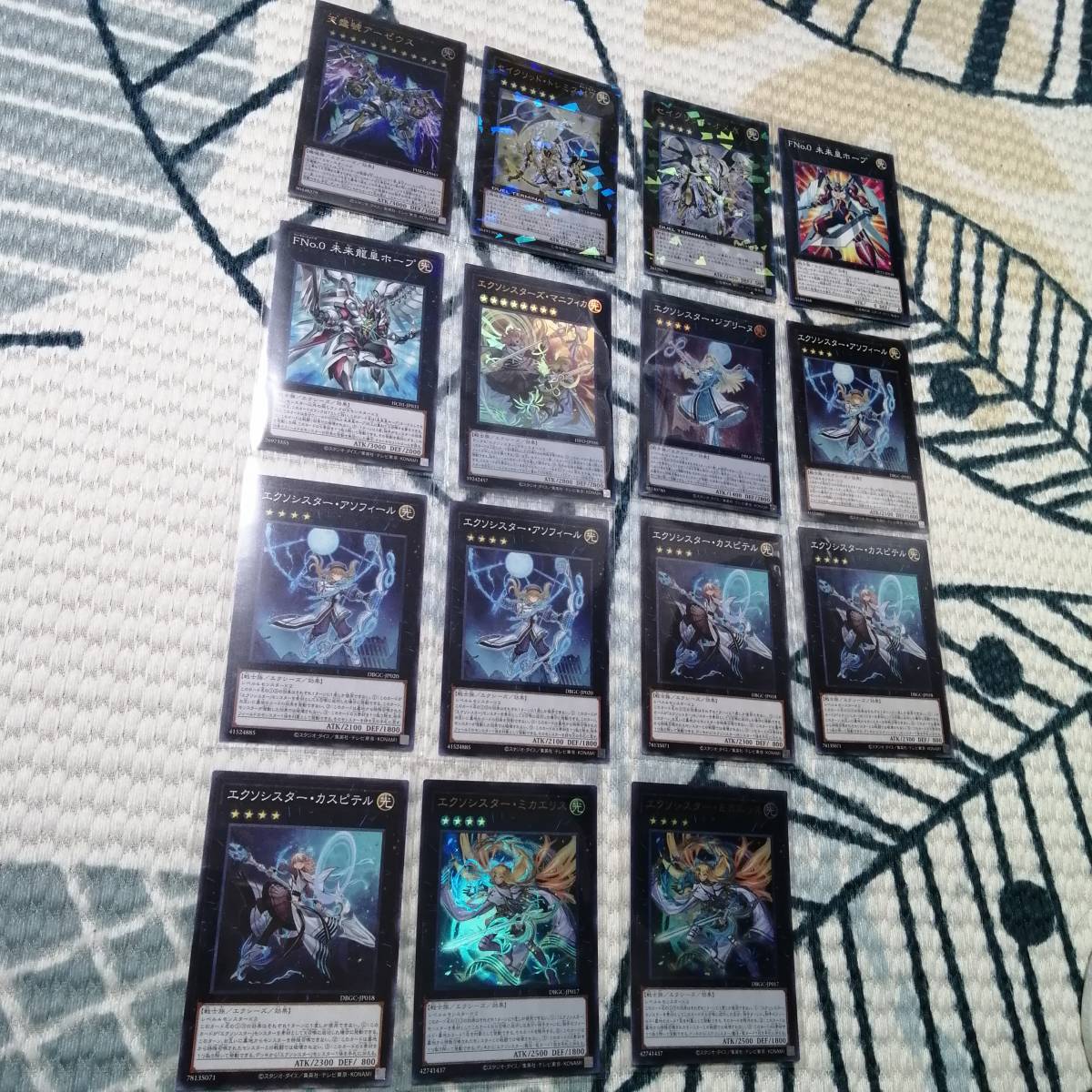 ですが 遊戯王 - 遊戯王 鉄獣 LL デッキ アーゼウス ハーピィの羽吹雪