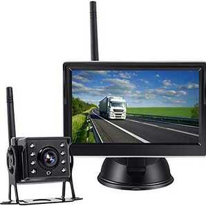 T-S7 バックカメラモニターセット ワイヤレスバックカメラ ワイヤレスバックモニター 5インチIPSモニター 2分割表示対応 バックカメラ24v