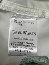 ラコステ緑ワニ柄ナイロン フーディージャケット白クロコダイル鰐クロコLACOSTEパーカーわにフード羽織りアリゲーター上着アウターブルゾン_画像6