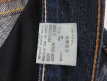 ■◆ Levis 502 NE502-0007　リーバイス　ジーンズ　W31インチ DENIM デニム　★_画像9