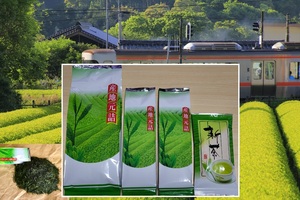【2022新茶・送料無料】2022年三重県産 やぶきた新茶 １ｋｇ 詰め合わせ