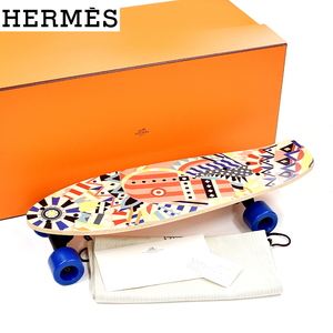 新品 未使用 HERMES エルメス 2021 超希少品 スケボー 世界限定10台 スケートボード 限定品 箱付