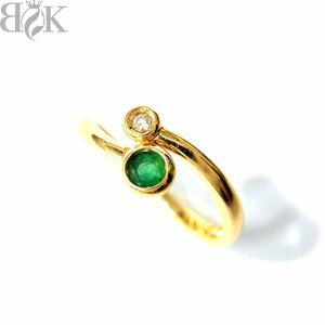 美品 スタージュエリー K18 ピンキーリング 指輪 ダイヤ 緑石 イエローゴールド 0.01ct 総重量約1.3g 洗浄済 STAR JEWELRY 〓