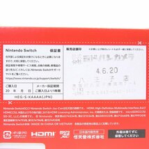 新品未開封 任天堂 ニンテンドースイッチ 有機ELモデル 本体セット ホワイト Nintendo Switch ◆_画像9