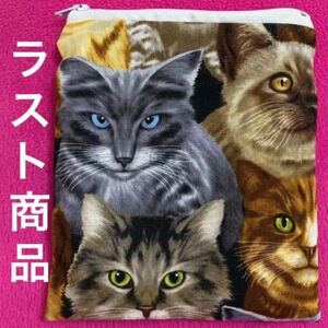 ネコ柄ポーチ 小物入れ ポーチ ねこ柄ポーチ 猫柄 ねこ柄　ミニポーチ　外出用品　猫柄ポーチ