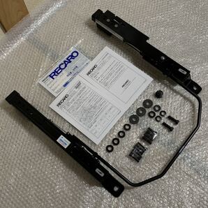 RECARO アップ! AAシートレール 運転席側 中古美品 ②