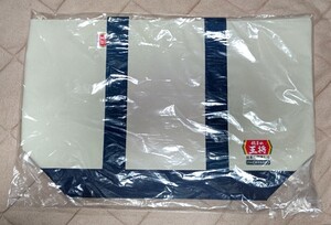 新品 未開封 未使用 非売品 餃子の王将 王将 保冷バッグ 保冷トートバッグ 保温バッグ 保温 保冷 限定 オリジナル