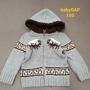 babyGAP カウチンセーター100