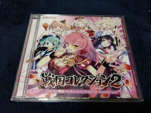 ★CD パチスロ 戦国コレクション2 オリジナルサウンドトラック★