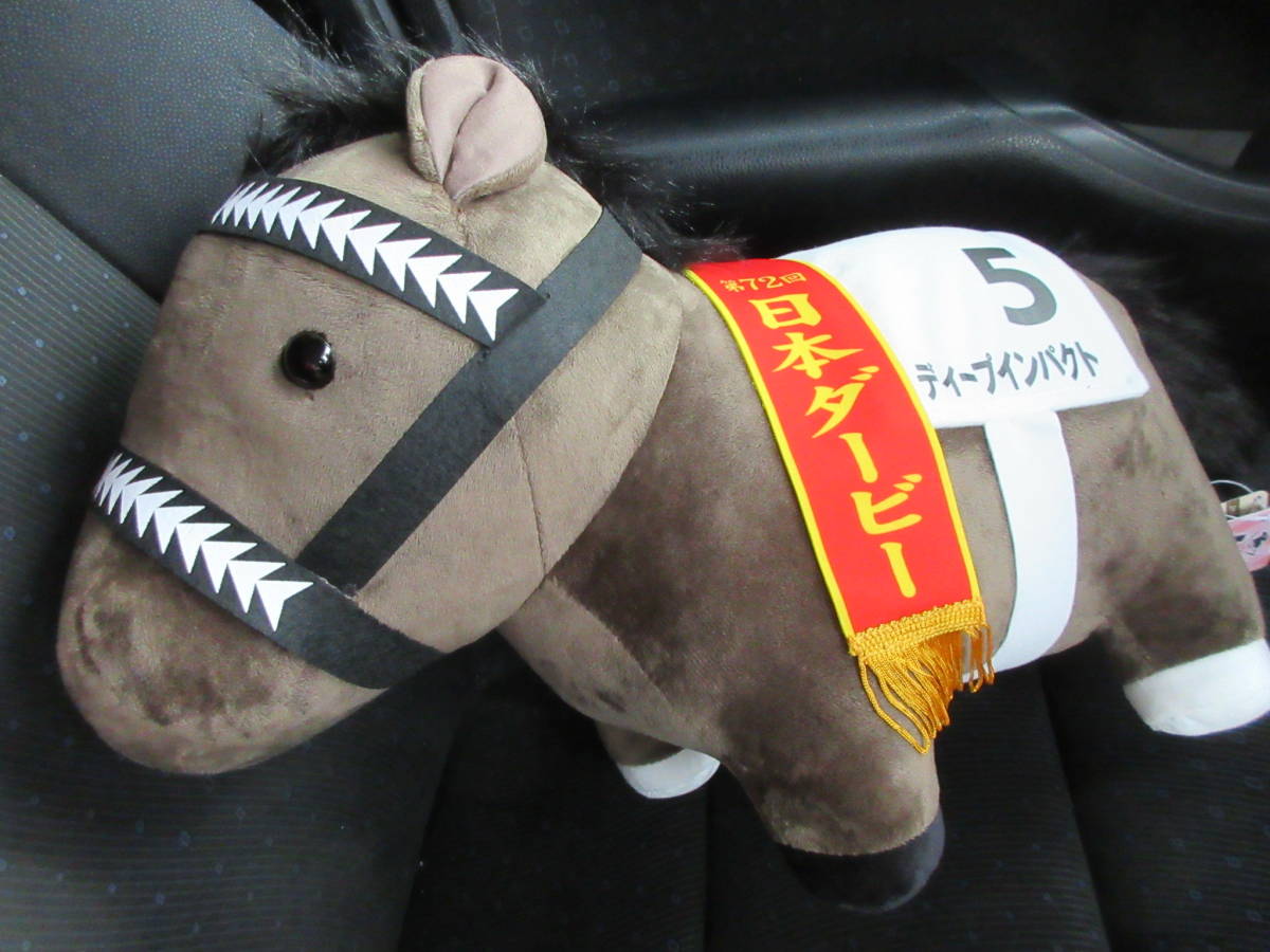 ヤフオク! -「レア」(ぬいぐるみ) (競馬)の落札相場・落札価格
