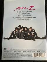 A.B.C-Z Za ABC～5stars～ DVD_画像3