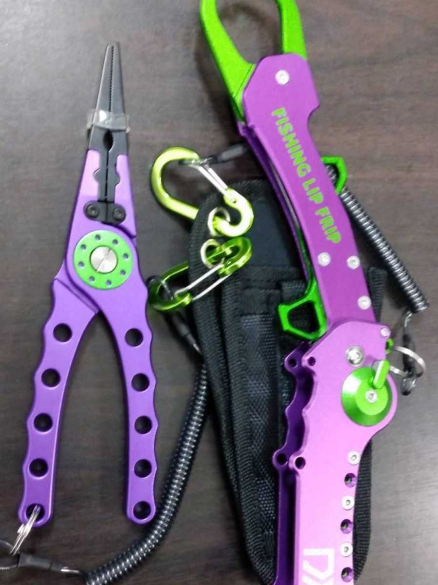大切な SHIMANOフィッシュグリップ Daiwaプライヤー セット販売 その他