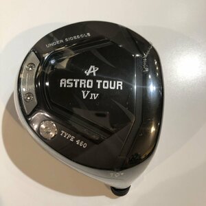 ★展示品/未使用《ASTRO TOUR V Ⅳ★アストロツアー/1W/ドライバー★10°》マスターズ★地クラブ★ヘッド単品/ソケット/保証書付き★