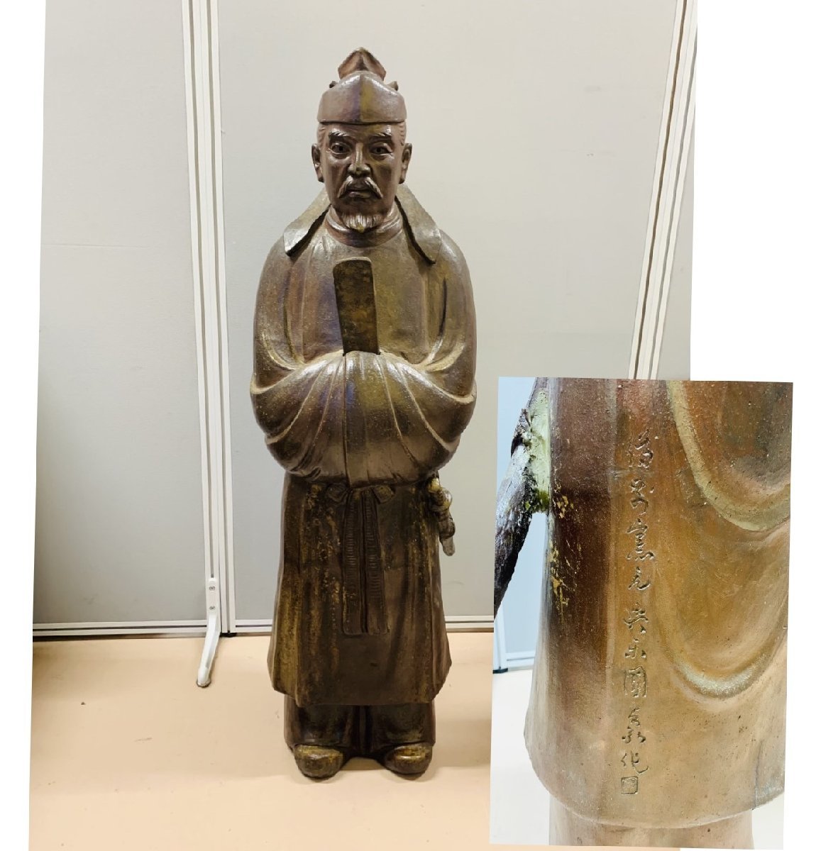 木村長十郎友敬の値段と価格推移は?|12件の売買データから木村長十郎