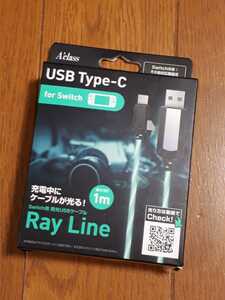 ◆送料無料◆Switch用 発光USBケーブル (1m) Type-C 収納バンド付 ~Ray Line~ グリーン アクラス SASP-0483 