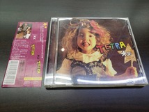 CD / TETRA / オズ / 『D42』 / 中古_画像1