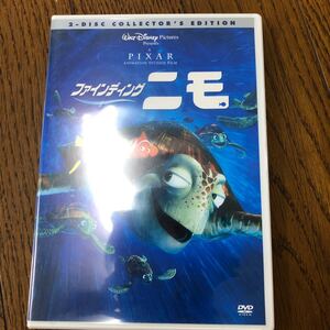 ファインディングニモ (ディズニー) アンドリュースタントン (監督、原案、脚本) リーアンクリッチ (共同監督) ジョンラセタ