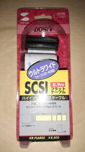  unused Sanwa Supply /Sanwa Supply SCSI flat cable KB-FL6805 wide SCSI for,68pin male ×5 connector,0.9m, gilding pin 