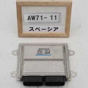 平成28年 スペーシア MK42S 後期 純正 エンジンコンピューター ECU R06A-WA04A 33910-65R00 中古 即決