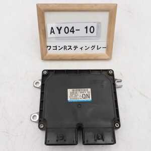 平成26年 ワゴンR スティングレー MH34S 後期 純正 エンジンコンピューター ECU R06A 33910-85P10 中古 即決