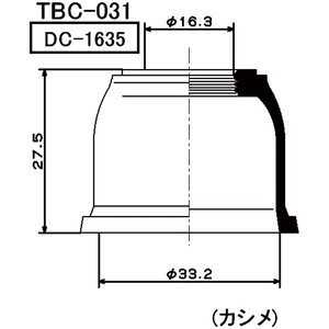 ミヤコ製　Ｆロアボールジョイントブーツ　ウェイク（ＬＡ７００－７１０　前期）