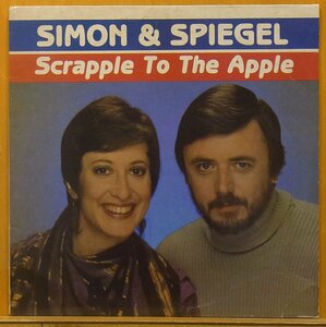 ◎激レア!美盤!ヴォーカル好盤!まず見ません!ダブル洗浄済!★Simon And Spiegel 『Scrapple Top The Apple』 USオリジLP #59996