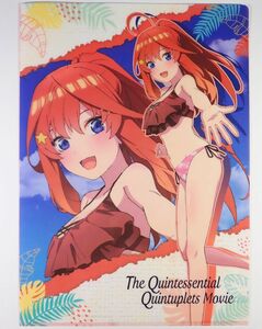 * bikini swimsuit middle .. month [ movie . etc. minute. bride ] clear file *