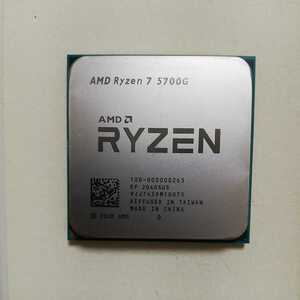 AMD Ryzen 7 5700G【動作未確認ジャンク美品】中古pc解体ジャンク品！
