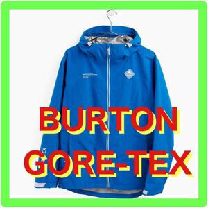 Burton GORE-TEX パックライト レインジャケット