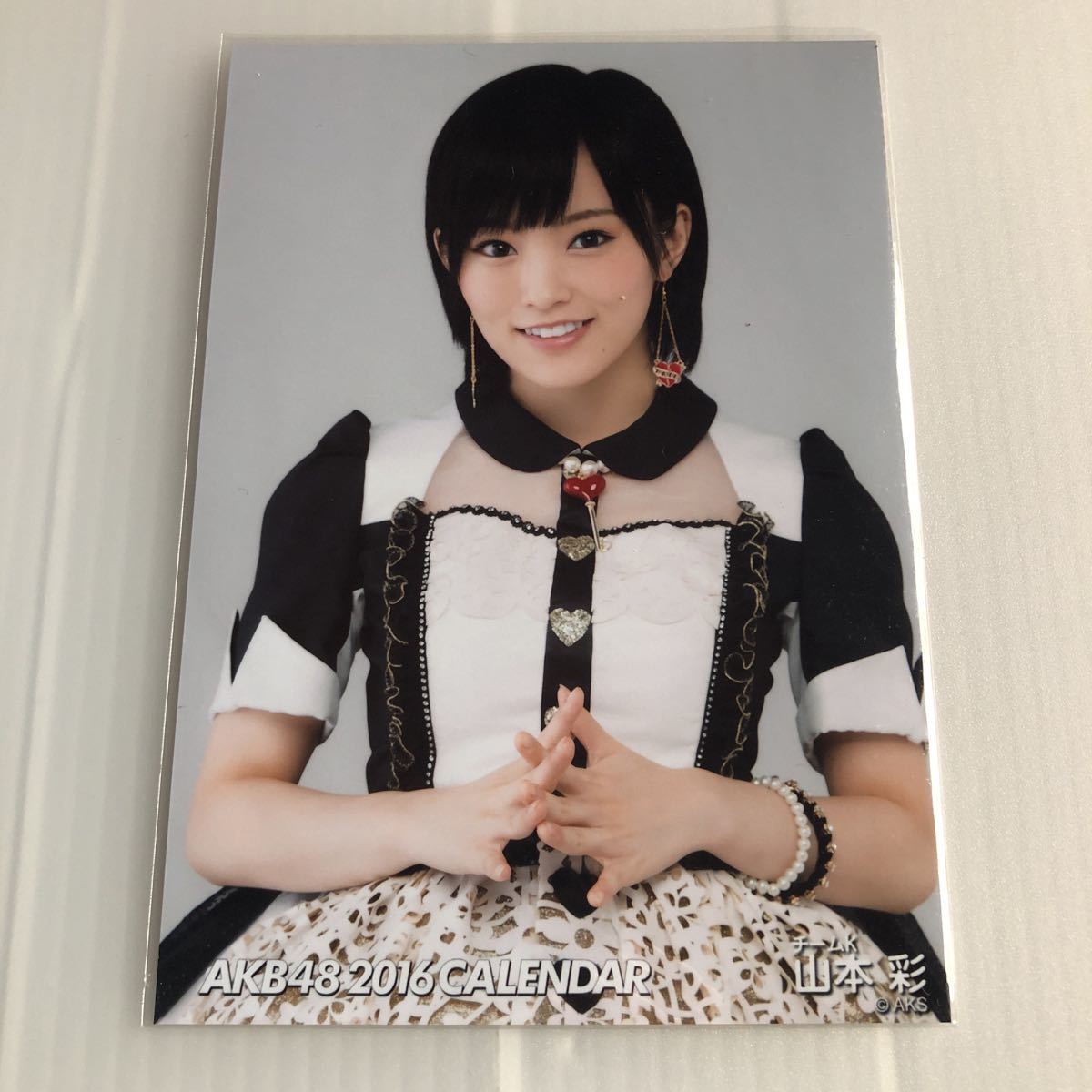 山本彩 2016 july 5枚セット 生写真｜Yahoo!フリマ（旧PayPay