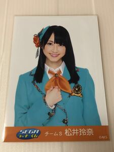 SKE48 松井玲奈「SEGAラッキーくじ」生写真1枚。