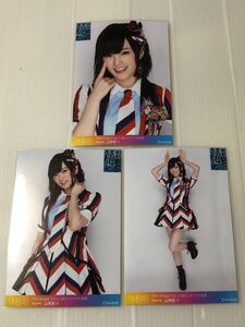NMB48 山本彩「10th Single「らしくない」イベント記念」生写真3枚コンプ。A.B.C。