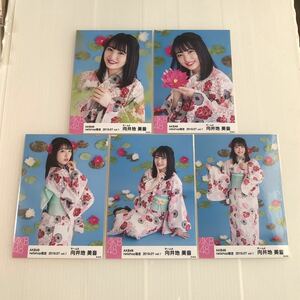 AKB48 向井地美音「netshop限定 2019.07 vol.1」生写真5枚コンプ。