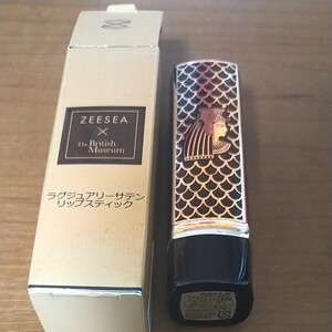 ZEESEA (ズーシー) エジプトシリーズ シルキー リップスティック 絶世王后 309 口紅 ()