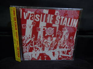 国内盤２CDザ・スターリンTHE STALIN/絶賛解散中～完全版遠藤ミチロウハードコアパンクPUNK