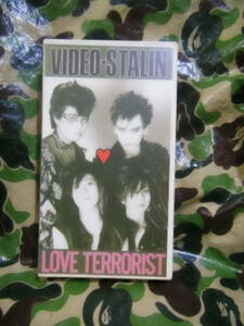  внутренний версия видео VHS видео Star Lynn LOVE TERRORIST твердый core punk PUNK/STALIN