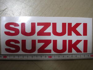 スズキ　SUZUKI　タンク　カウル　ステッカー　19㎝　赤2枚セット　かんたん　切文字