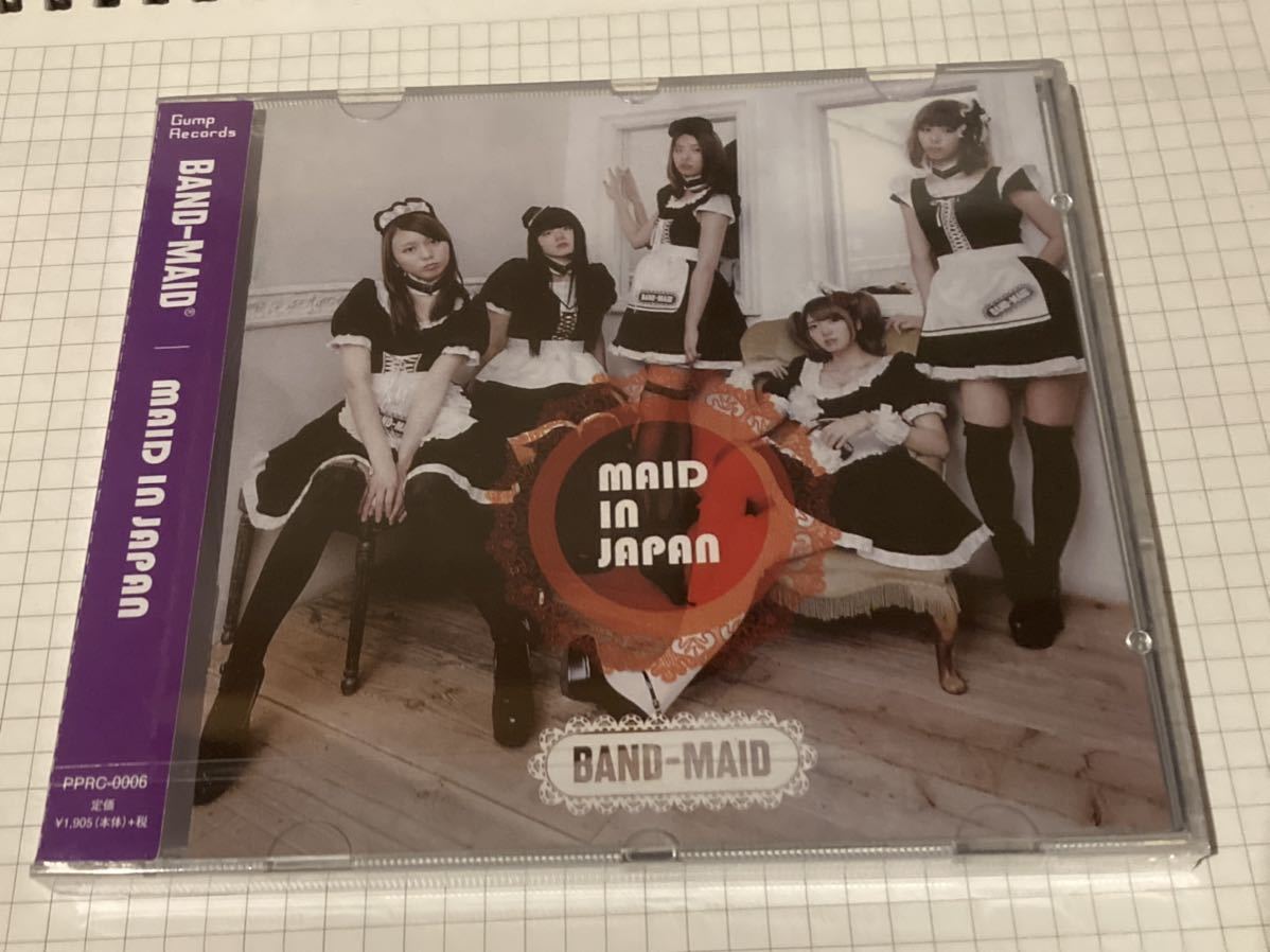 Yahoo!オークション -「band-maid maid in japan」(音楽) の落札相場 