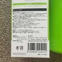 スポーツボトル マイボトル Bottle 水筒 カラビナ付 グリーン 緑_画像4