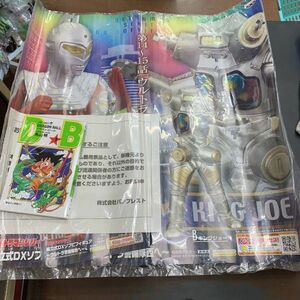 ポスター　非売品　仮面ライダー　組立式dxソフビフィギュア ウルトラ警備隊西へ　販促ポスター　キングジョー　ウルトラセブン