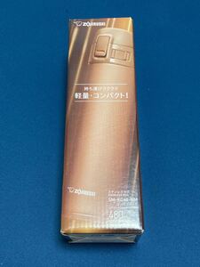 象印 水筒 ステンレスマグ 480ml ローズゴールドSM-KC48-NM